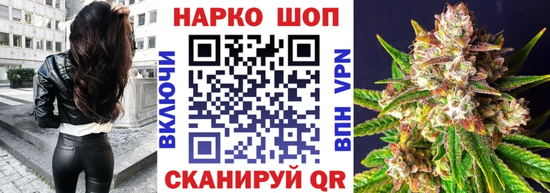 Продажа наркотиков Солигалич БУТИРАТ  Конопля  COCAIN  Мефедрон  Гашиш  СОЛЬ 