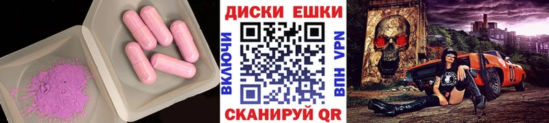 купить сайты Солигалич Экстази TESLA