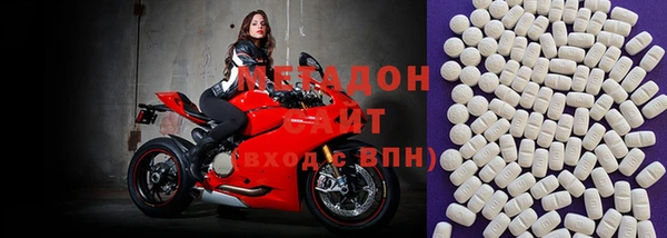 ECSTASY Наволоки