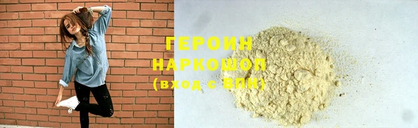 ECSTASY Наволоки