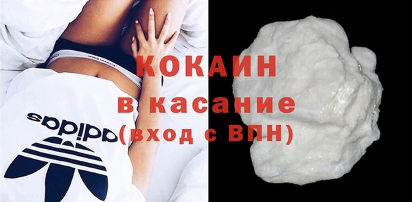 герыч Михайловск