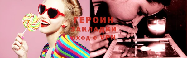 твердый Михайлов