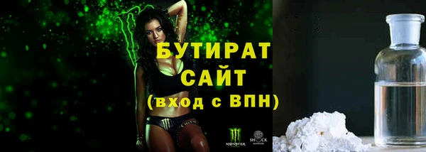 гидропоника Надым