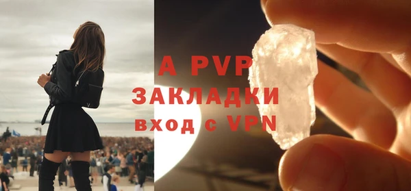 ECSTASY Наволоки