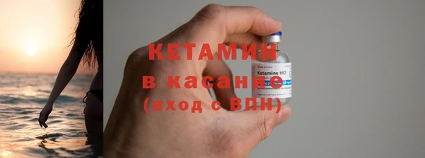 первитин Навашино