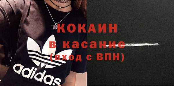 герыч Михайловск