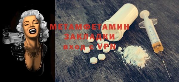 твердый Михайлов