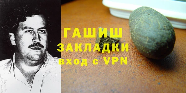 ECSTASY Наволоки