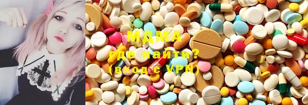 меф Михайловка