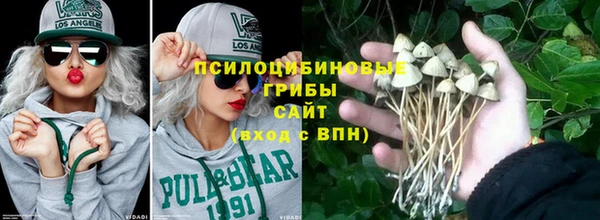 меф Михайловка
