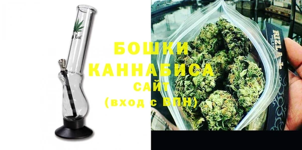 меф Михайловка