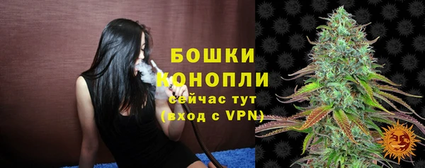 ECSTASY Наволоки