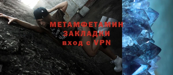 гидропоника Надым