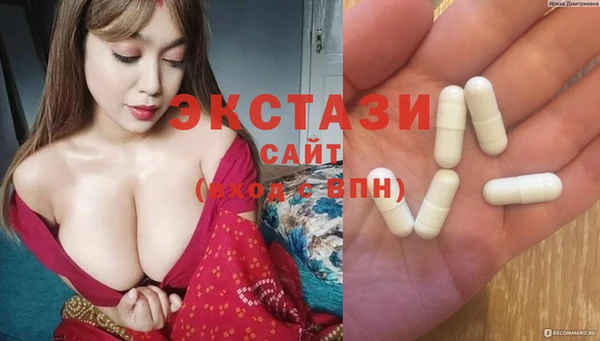 твердый Михайлов