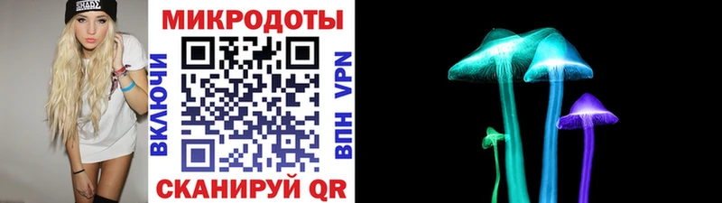 ссылка на мегу маркетплейс  Солигалич  Псилоцибиновые грибы Cubensis  как найти закладки 